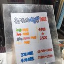 훈이네 이미지
