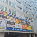 바스버거국회의 이미지
