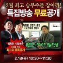 미스터문