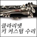 남부순환로317길 84 이미지