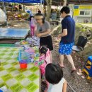 가성농장 이미지