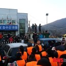 구룡마을회관 티브이데일리