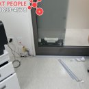 청림동-9 이미지