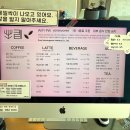 영광민박 | 전남 영광 카페보리 사진찍기 좋은 뷰맛집 카페 :) 광주 근교 해안 드라이브 추천!