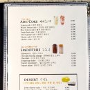 커피벨