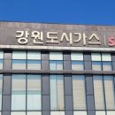 티오커피