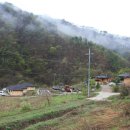 산마루황토 이미지