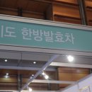 2012 서울 까페쇼 관람후기[스압주의 편집중]