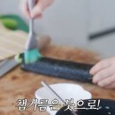 국수랑김밥이랑 이미지