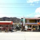 대붕펜션 이미지