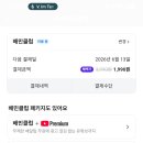 구독과 좋아요