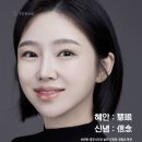 테르미
