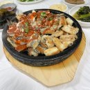 남해 맛집 달반늘 장어돌판구이와 장어탕 내돈내산 후기