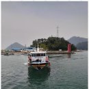 가족사랑민박 이미지