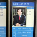 아산팔팔의원 이미지