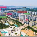 부동산중개법인한성 이미지