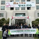 그린환경관리