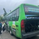 공단오토바이자전거 이미지