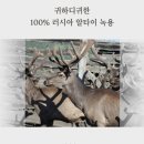 아주메디약국 | 일산 서구 덕이동 대형약국•창고형약국 &#34;메디타운약국&#34;에 추석 선물세트가 나왔어요!! 명절 부모님선물...