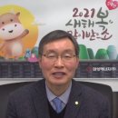 대성종합에너지 이미지