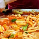 방촌축산 이미지