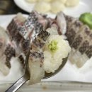 창훈수산 이미지