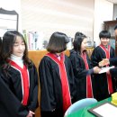 양주백석초등학교 이미지