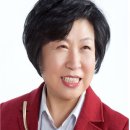 남산1동 주민센터 이미지