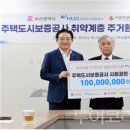 부영하우스 A 이미지