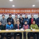 다다수산유통 네이버블로그