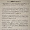 문화예술회관2 이미지