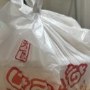 안산천하구 도선장 | 안산 고잔역맛집 마라천하 마라탕 중앙본점 양과 가성비 미쳤다!