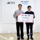 유한회사 대명티앤에스 이미지