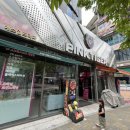 에스엘프라자(핑크타이거) 이미지