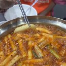 탄벌동-4 | [경기 광주] 동대문 명동 닭한마리 :: 탄벌동 닭도리탕 가족식사 보양식 식당 맛집