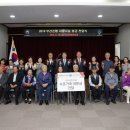 부산지방보훈청 이미지