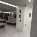 더편한한의원 | 비중격만곡증 수술 후 더 심해진 비염 한의원에서 치료한 후기