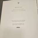동화월드