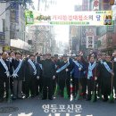 ㈜중앙환경 이미지