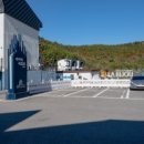 하이락리조트2 이미지