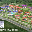 연천 미라클타운 이미지