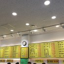 청정플러스수산 이미지