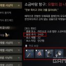와이알전기