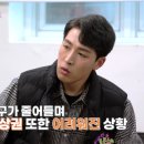 신포정육점 이미지