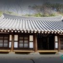 의령 운곡재 이미지
