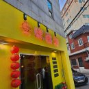 안리누나 이미지