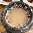 유림영양돌솥밥 이미지