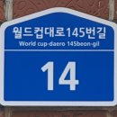 민정해물식당 이미지