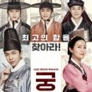 큐리어스어린이집 이미지