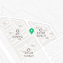 동양N공인중개사사무소 이미지